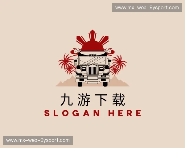 关于九游下载