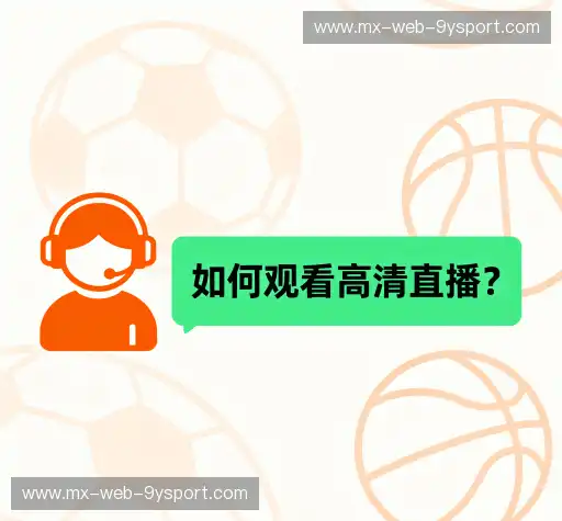 问题解答区